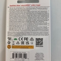 ⭐️本日限定50%OFF⭐️新品未使用　SDカード128GBの画像