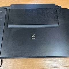 キャノンプリンターTS3130S