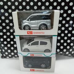 値下げ  ダイハツのミニカー3点