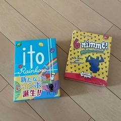 無料/カードゲーム2種の画像
