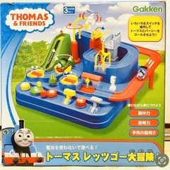 トーマス レッツゴー大冒険!の画像