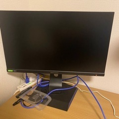 【状態良好】【外箱、取扱説明書付】パソコン　モニター