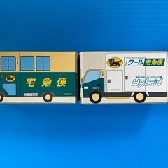 【未開封】【非売品】クロネコヤマト　ミニカー
