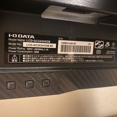 【状態良好】【外箱、取扱説明書付】パソコン　モニターの画像