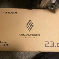 【状態良好】【外箱、取扱説明書付】パソコン　モニターの画像