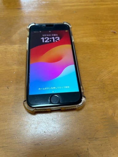 iPhone SE第二世代(128GB)決まりました