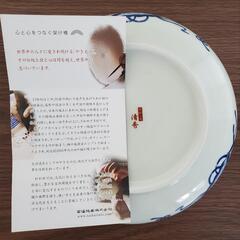 波佐見焼　赤絵工房　清秀　大皿新品の画像