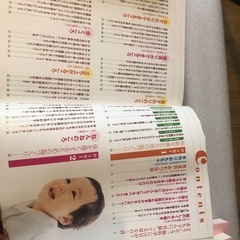 脳科学おばあちゃん久保田カヨ子さんお育児本4冊セットの画像