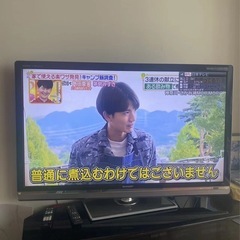 【取引中】SHARP AQUOS液晶テレビ52インチ   