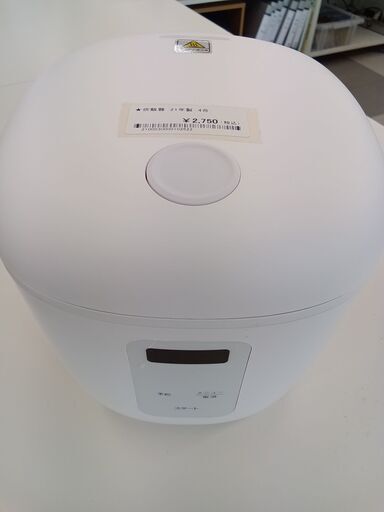 ★ジモティ割あり★ 炊飯器 21年製 動作確認／クリーニング済み TC1377