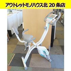 エアロバイク aknio 折りたたみ フィットネスバイク コンパ...