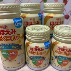 【 取引中】液体ミルク ほほえみ らくらくミルク