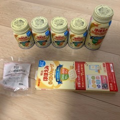 ‼️オムツSサイズ、ほほえみミルク🍼‼️の画像