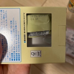 ‼️オムツSサイズ、ほほえみミルク🍼‼️の画像