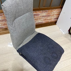 ニトリ　レバー座いす