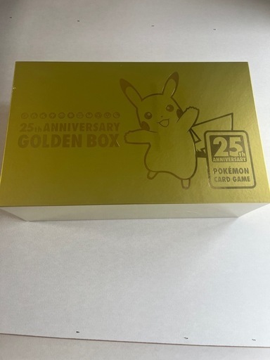 未開封 25thゴールデンボックス とプレシャスコレクターボックス