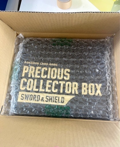 未開封 25thゴールデンボックス とプレシャスコレクターボックス