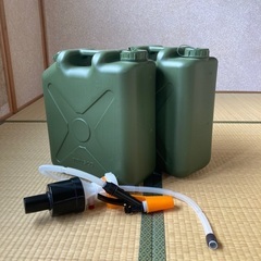 【9/26までの引き取り限定】トラスコ　給油ポンプ・20L灯油タンク×2セットの画像
