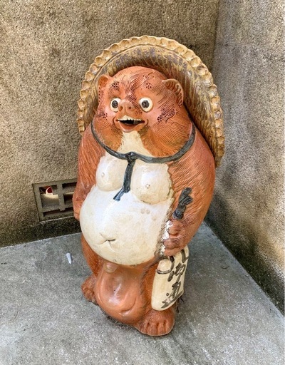 信楽焼タヌキ