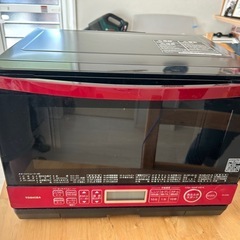 TOSHIBA製電子レンジ