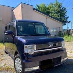 車検ロング20年コンテカスタム4WD