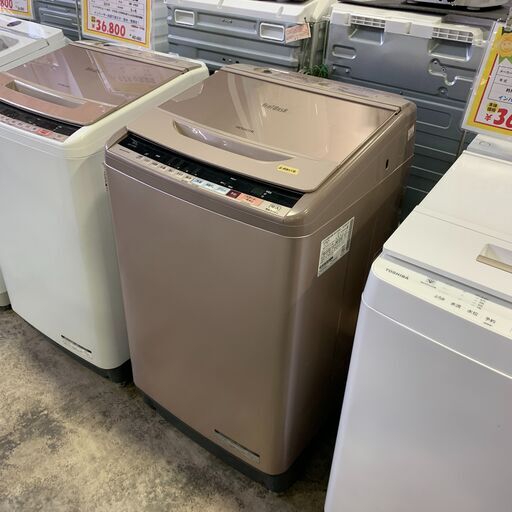 10Kg洗濯機 日立 2018年 BW-V100B 中古商品 店頭決済