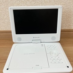 ポータブルDVDプレーヤー