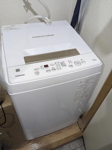 東芝全自動洗濯機 AW-45ME8