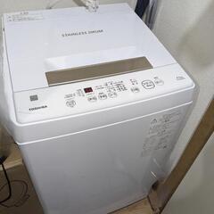 東芝全自動洗濯機 AW-45ME8