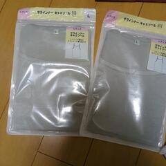 未使用の靴下　キャミソールの画像