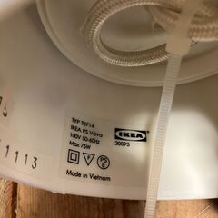 IKEA（イケア）ペンダントライト・天吊り白熱灯照明器具（引っ掛けシーリングに破損あり）の画像