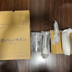 最終お値下げ！新品！！スティックブレンダー！！の画像