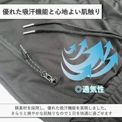 AdLife ハーフパンツ トレーニング Lサイズ ブラックの画像