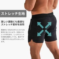 AdLife ハーフパンツ トレーニング Lサイズ ブラックの画像