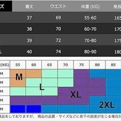 AdLife ハーフパンツ トレーニング Lサイズ ブラックの画像