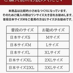 AdLife ハーフパンツ トレーニング Lサイズ ブラックの画像