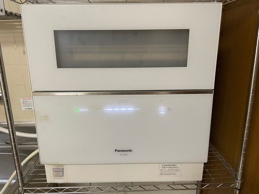 NP-TZ200-W  Panasonic食洗機