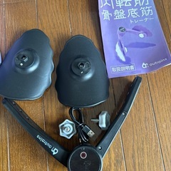 内転筋、骨盤底筋トレーナーの画像