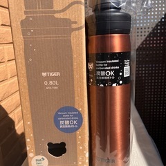 TIGER 炭酸対応真空断熱ボトル