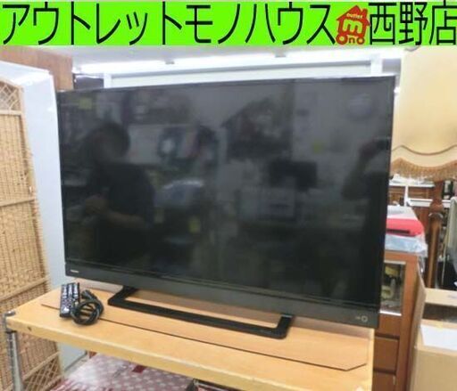 東芝 レグザ 液晶テレビ 40型TV 2018年製 40S21 家電 40インチ 40V ゲーム モニター TOSHIBA札幌 西野店