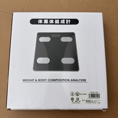 体重体組成計