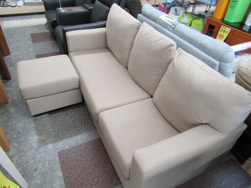 3人掛けソファー オットマン付き  モカベージュ