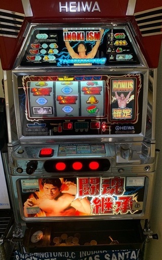 平和 アントニオ猪木自身がパチスロ機  スロット 実機 4号機          中古　使用機  2004年 家庭用電源       オリンピア