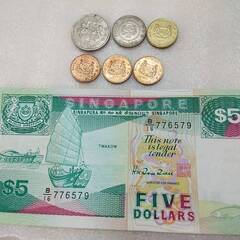 10ドル38セント【シンガポール旧紙幣・硬貨まとめて】旧札5ドル 20セント/10セント/5セント/1セント硬貨 シンガポールドルの画像