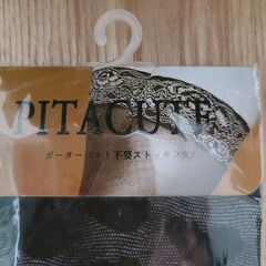 ストッキング　ピタキュート　ハート柄の画像