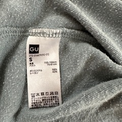 授乳　パジャマの画像