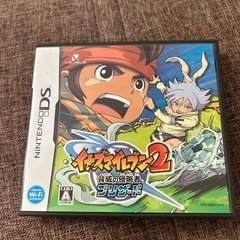 イナズマイレブン2 ブリザード　ケース＆取扱説明書のみ