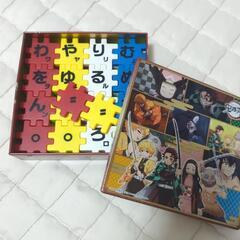 ★ひらがなブロックの画像