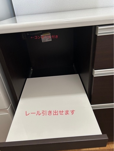 カップボード　120 【10月お渡し】
 食器棚　 お値下げ受け付けます