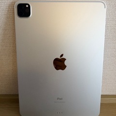 iPad Pro 11インチ 第3世代 256GB